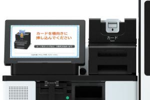 JK-C500
