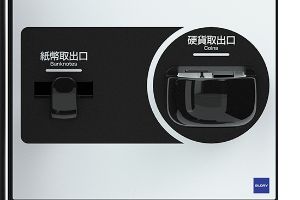 JK-C500