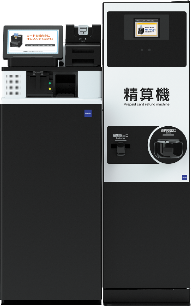JK-C500