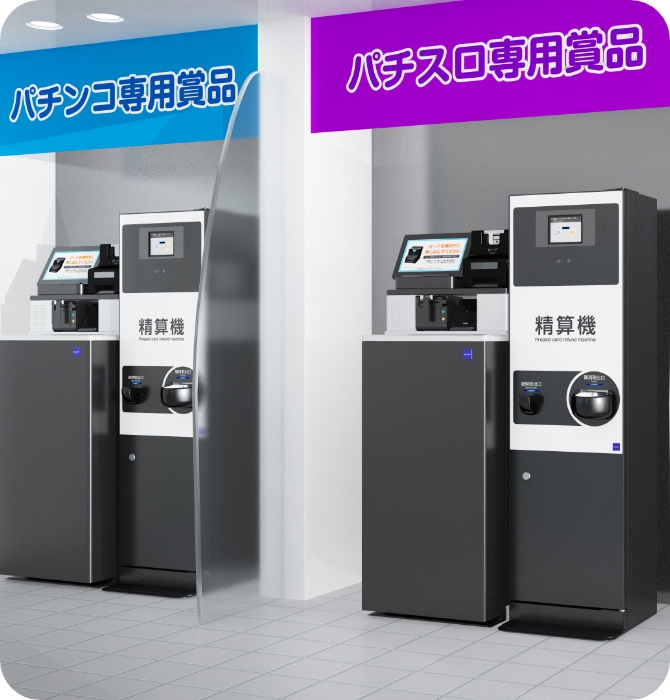 コンパクトだから設置場所を選びません。