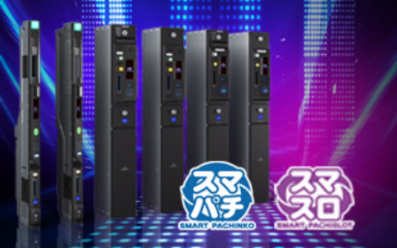 スマパチ・スマスロユニット