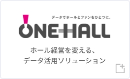 ONE HALL