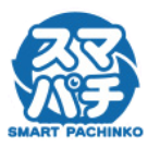 スマートパチンコ