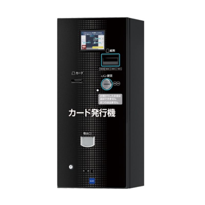 JCH-50