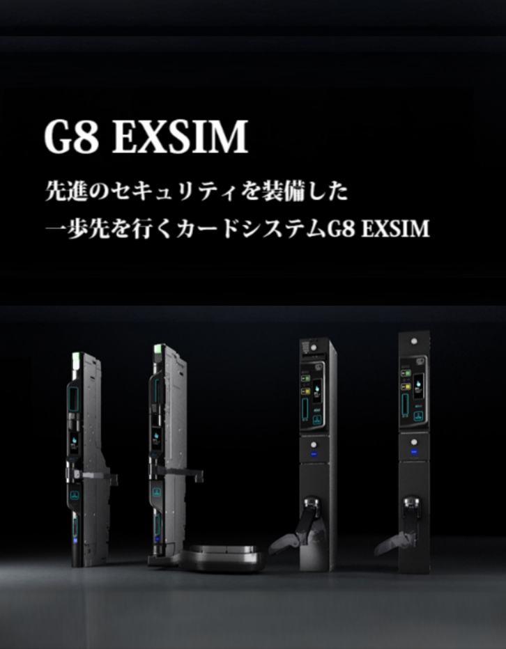 G8 EXSIM