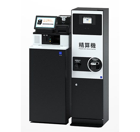 JK-C500/500E