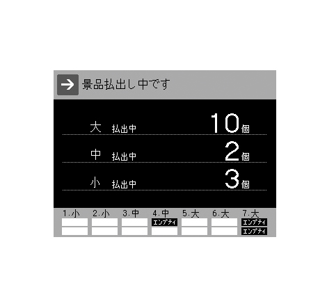 JK-50