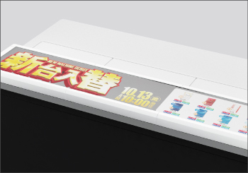 広告や端玉賞品などのパネルを掲示できます。見栄えも良く、賞品選びの短縮にもつながります。