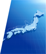 事業所
