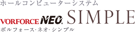 VORFORCE SIMPLE