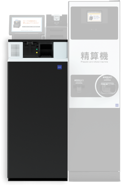JKC500_JCS200_centersaku-3