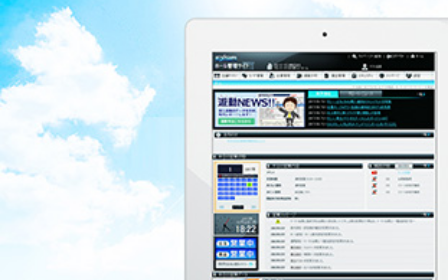 P・BANK EXSIM