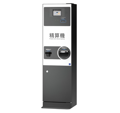 JCS-200