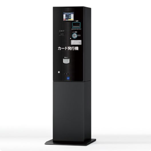 500円、100円硬貨にて、ICカード（一般用・会員用）への追加入金、またはICカード（一般用）の発行が行えます。操作はナビゲーションに従ってタッチディスプレイ画面をタッチするだけの簡単操作。ICカードは最大100枚収容可能。<br />
※架台はオプション