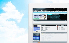 P・BANK EXSIM