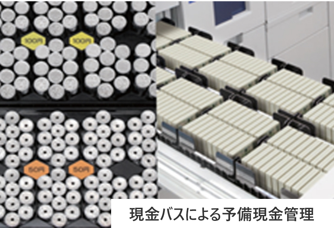 管理者の検査作業支援として必要な履歴が即座に照会・確認できるよう、各種履歴照会機能を強化
