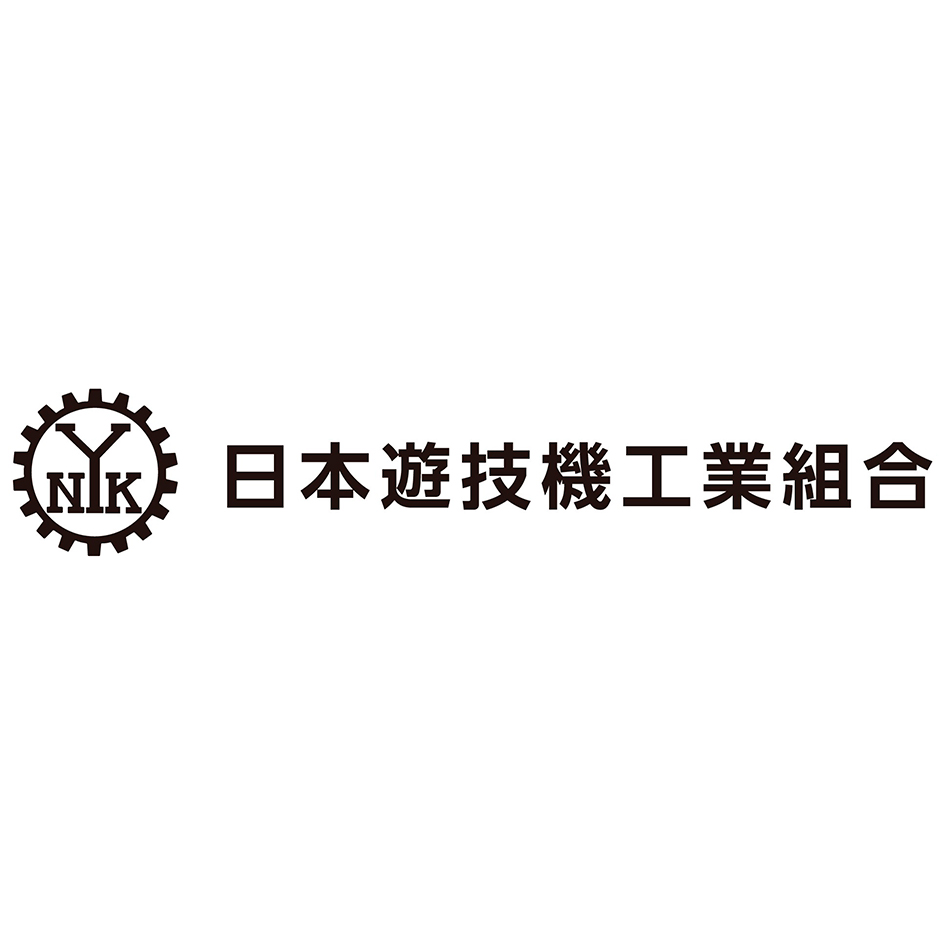 日本遊技機工業組合へのリンクアイコン