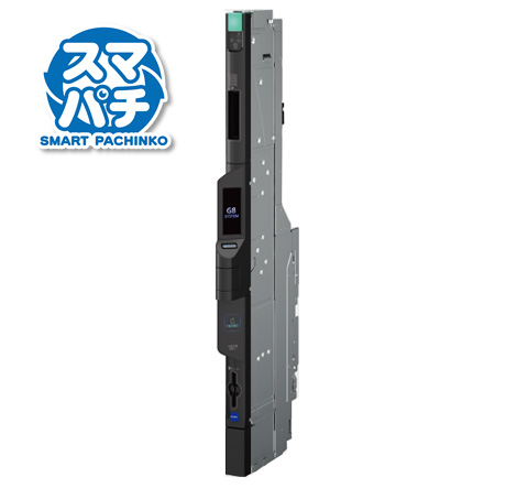 JCK-20T[搬送タイプ] | グローリーナスカ株式会社
