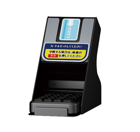 カードリーダースタンド